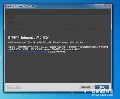 2025年新电脑必装的十款恐怖修女圣诞节版本软件清单