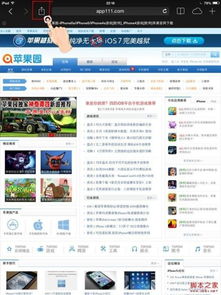 韩剧tv旧版本,快捷问题处理方案|网页版_v1.656