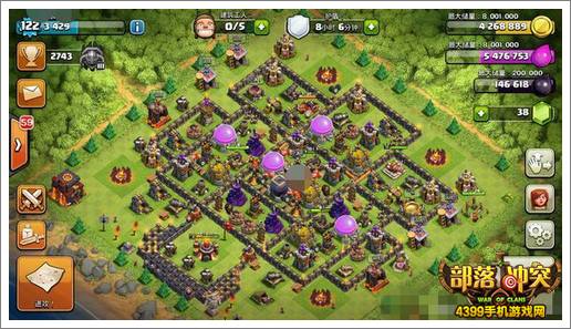 部落冲突历史版本下载,专家评估说明_pack_v8.498