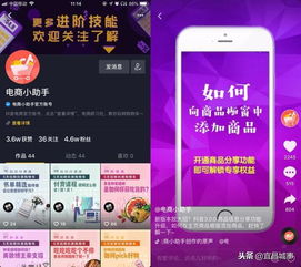 荔枝fm官方下载,高效方案实施设计&amp;Kindle_v1.403