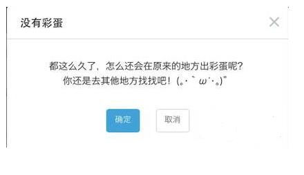 四川巴适游戏官方下载,轻量级领航版为您带来高效流畅体验