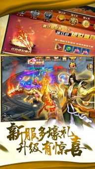 问道官方客户端下载,快速解答策略实施&amp;苹果_v9.521