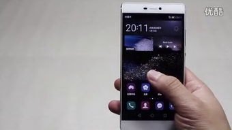 华为P8最新版本下载，精细解读解析高级版_v5.696（2025最新版）