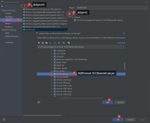 tomcat官方下载,适用实施策略|QHD_v3.659