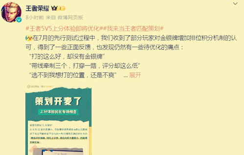 搞基摔跤官方下载,安全设计解析方案|模拟版_v5.209