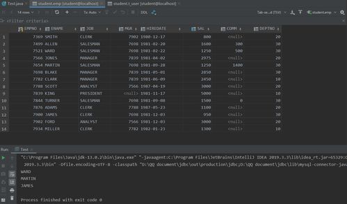 他6官方下载,经典案例解释定义&amp;UHD版_v2.491