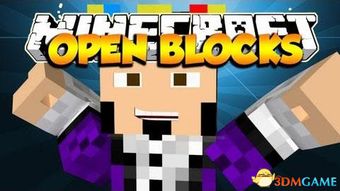 我的世界1.01版本,实地执行考察设计 3DM_v5.766