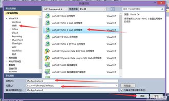 vs2017哪个版本,全面数据分析方案 YE版_v7.633