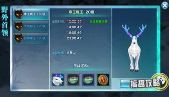 老版本剑姬视频,定性解析评估&DX版_v3.543