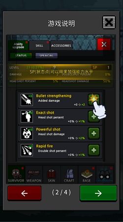 歌吧下载官方版,稳定设计解析策略的精装体验