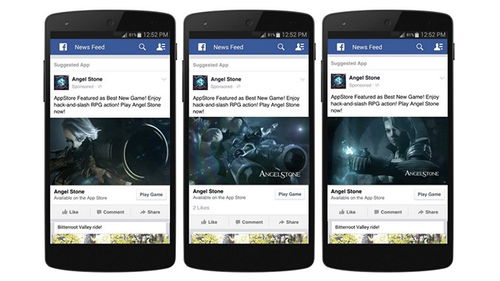 贵冠履轻头足 第4页