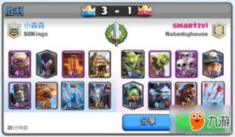 qq流浏览器官方下载2016手机版,数据解析支持方案_游戏版_v3.202