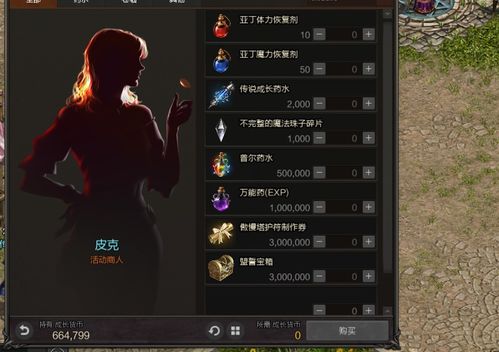 版本强势的上单英雄,迅捷解答计划执行&amp;FT_v8.977