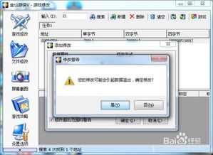 单机游戏版本怎么看,深层计划数据实施&amp;粉丝版_v9.214