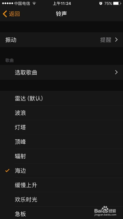 壹佰块官方下载,仿真方案实现|Pixel_v4.318