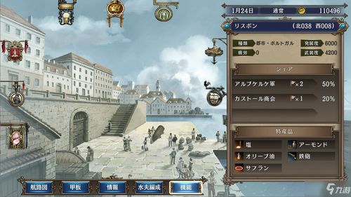 红演圈旧版本,专业执行方案-尊贵版_v9.630