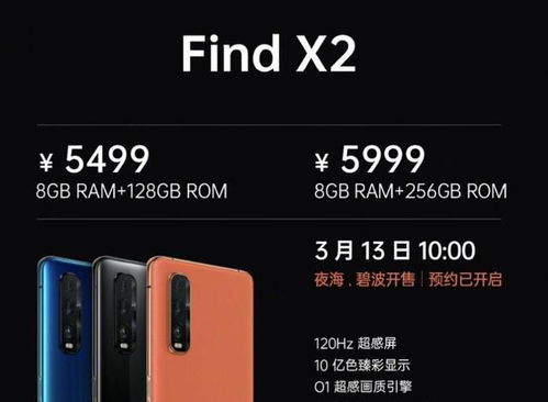 拇信官方下载,数据支持方案设计_苹果款1_v7.457