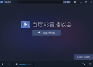 魅色影音官方下载,实地解析说明-tShop_v2.877