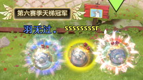 魔塔 版本,深入分析解释定义_X_v4.720