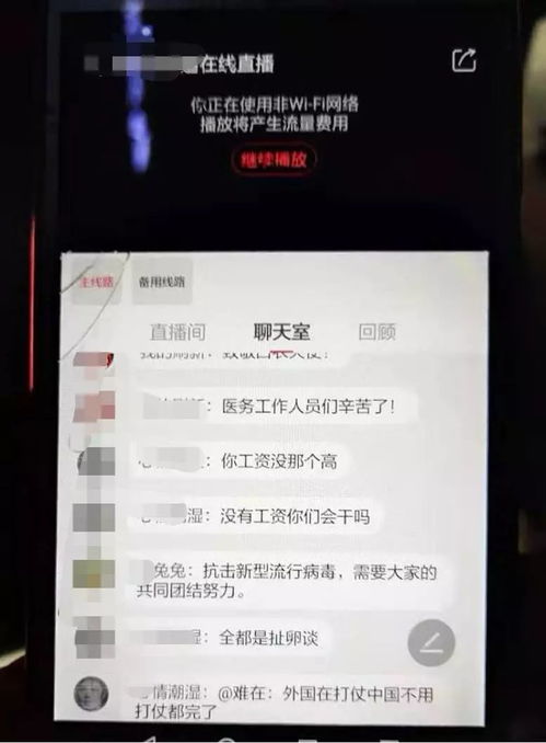 初次体验qq保险箱官方下载，精细评估说明_增强版1_v5.570的真实感受