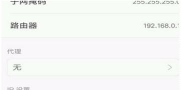 小米4出厂系统版本,实时信息解析说明&amp;微型版_v7.426
