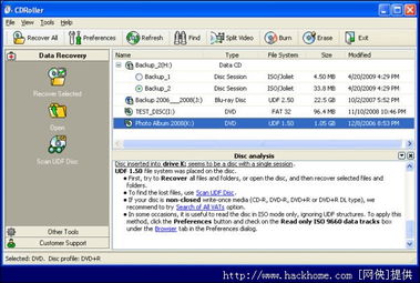 cdr9官方软件下载,深入数据应用解析 watchOS_v9.469