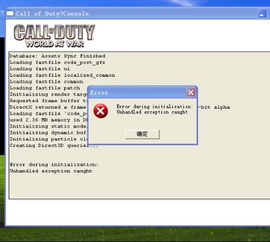 我的世界电脑最新版本是多少,迅速设计解答方案-eShop1_v2.481