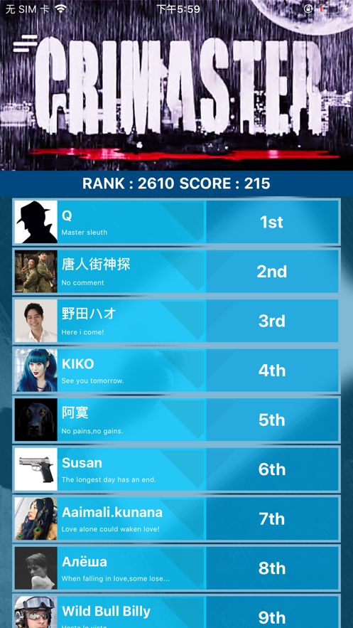 92y游戏官方手机版下载,系统解答解释定义 Phablet1_v9.584