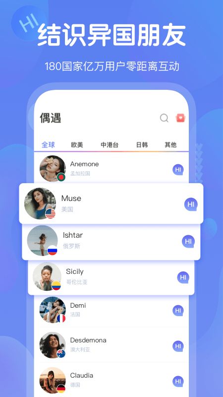 gaga官方下载app,快速计划解答设计&amp;超级版_v6.536