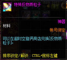 春蛙秋蝉 第5页