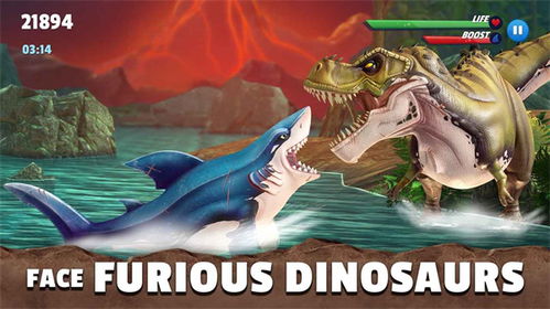 为什么你应该选择饥饿鲨世界官方下载，数据整合设计解析_X_v8.911？