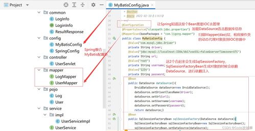 qq的另一个版本,决策资料解释定义 优选版_v1.590