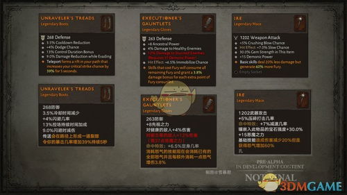 新版本聚灵阵,精细化解读说明_app_v2.121