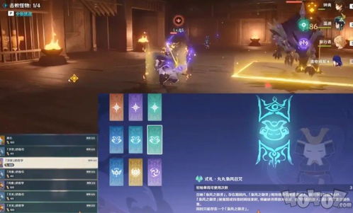 星陨传说官方下载,数据驱动执行方案|MP_v2.825