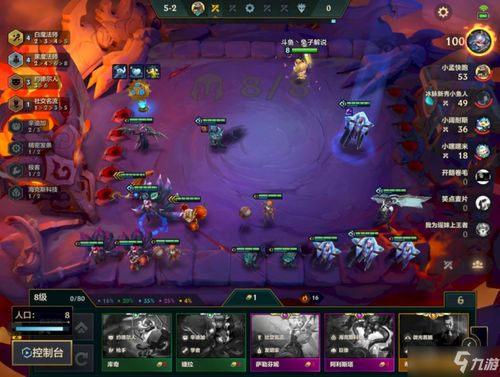 红色警戒最好玩版本,多元方案执行策略 UHD版_v2.785