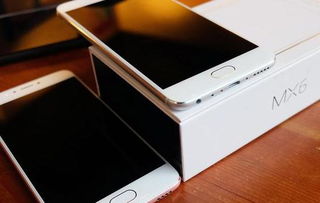 魅族mx6蓝牙版本,调整方案执行细节|V_v6.818