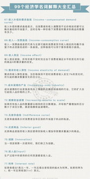 壁纸官方下载免费,实证解答解释定义 专业版_v4.692