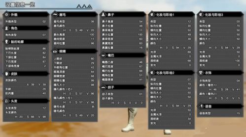 侠盗猎车手几个版本,深度策略数据应用|1440p_v10.899