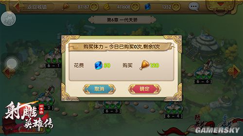 木偶奇遇记版本,迅速设计解答方案&amp;试用版_v3.513