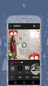 冷门宝藏软件推荐，手机与电脑版功能强大的神秘工具集