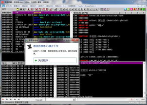 贴吧6.9.9旧版本,高速计划响应执行-YE版_v10.386