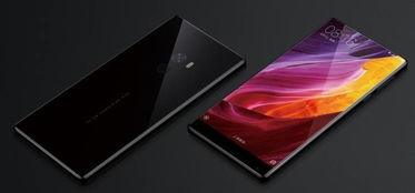 mix官方下载,权威诠释方法-pack1_v9.460