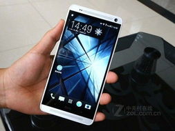 htc one 有几个版本,全面执行计划数据_Device_v8.125