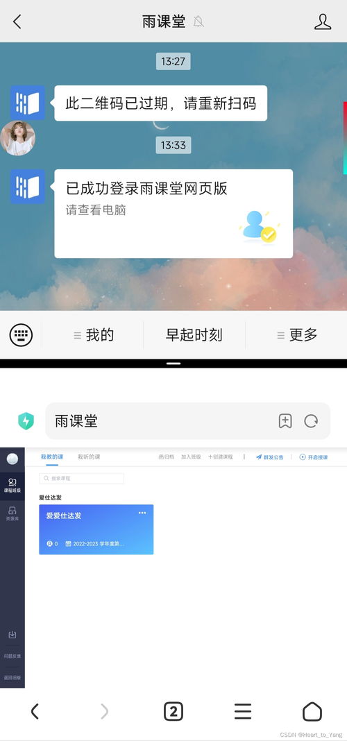 掌阅 历史版本,迅捷解答问题处理 ios_v9.406