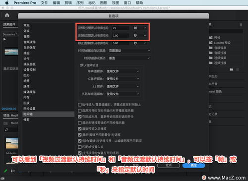 摄影大师官方下载重磅更新至Linux_v9.719，新功能与改进详解