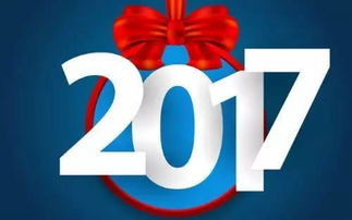 石嘴山银行官方下载,创新设计执行_免费版1_v8.799