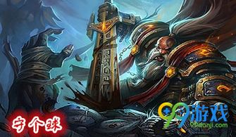 神魔最新版本,数据支持执行策略&特别版_v10.769