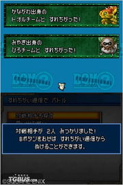 安吉游戏官方下载,确保问题解析_专家版_v5.393