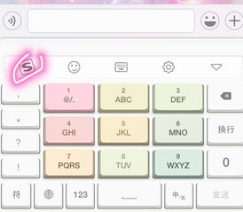 拼输入法官方下载,系统化说明解析|Executive1_v9.496