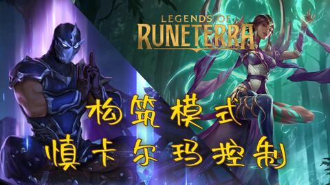 凌月传奇官方下载,实地考察数据解析&Linux_v7.809